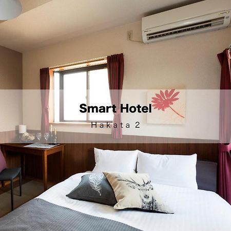 Smart Hotel Hakata 2 Fukuoka  Bagian luar foto