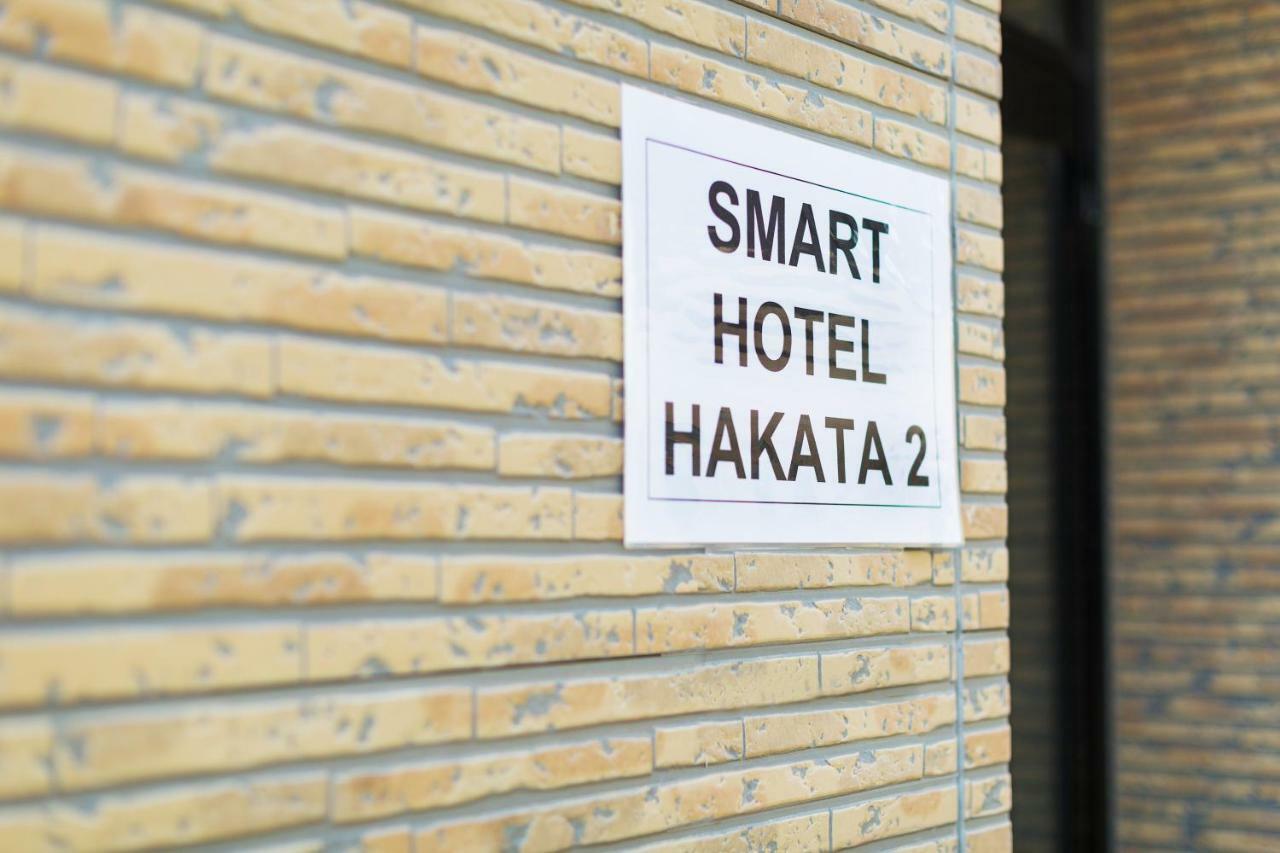 Smart Hotel Hakata 2 Fukuoka  Bagian luar foto